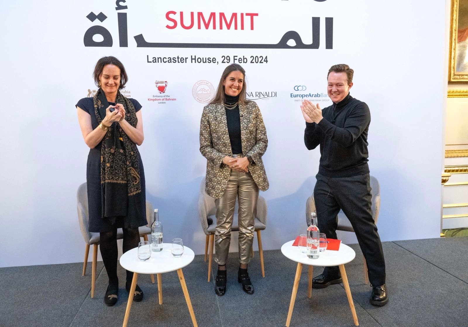 Farrah El Dibany at Arab Women summit in London 2024